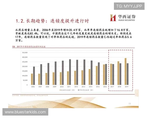 南京排球队与重庆排球队赛后复盘分析意识与战术的深度探讨 南京排球队与重庆排球队赛后复盘分析意识与战术的深度探讨