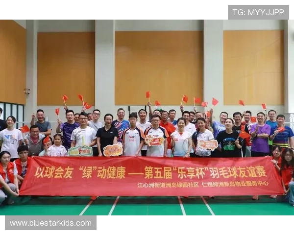 羽毛球心理素质评比揭晓广州羽毛球队荣登第五名引关注 羽毛球心理素质评比揭晓广州羽毛球队荣登第五名引关注